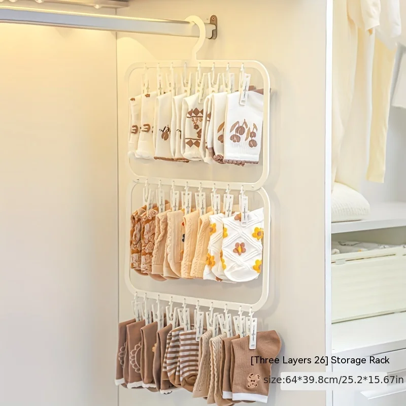 Baby Clothing Rack - Household Multi-clip Baby Hanger Newborn Children's
