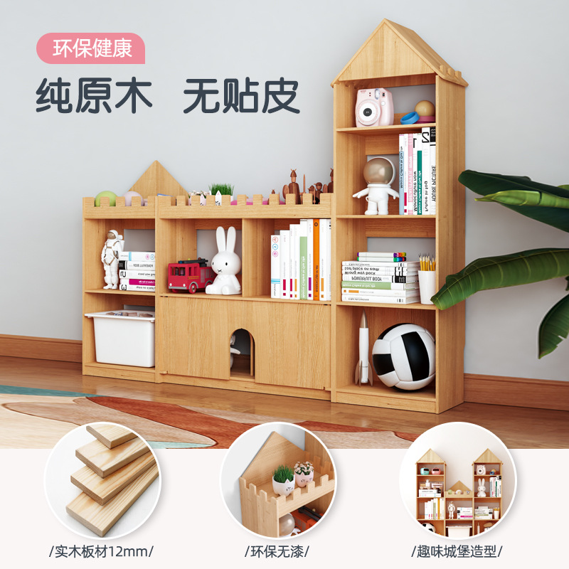 Bookshelf Solid wood floor-to- - огляд і ціна Baby Clothing Rack