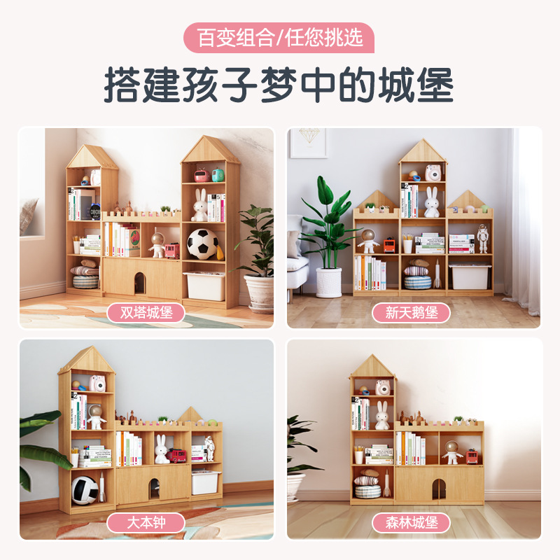 Bookshelf Solid wood floor-to- - огляд і ціна Baby Clothing Rack