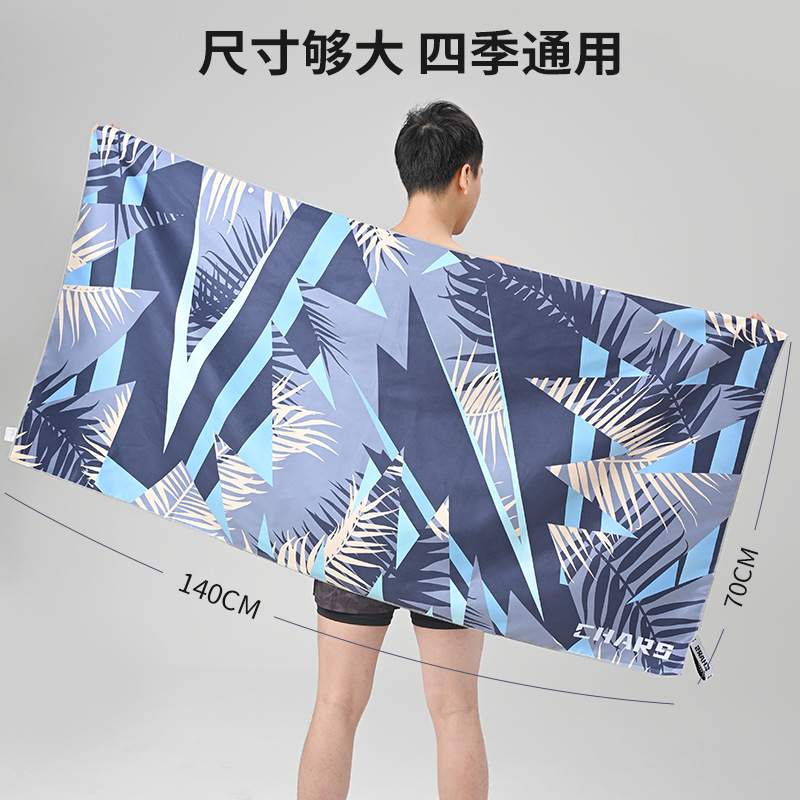 Quick Dry Bath Towel for Swimm - огляд і ціна Hooded Bath Towel