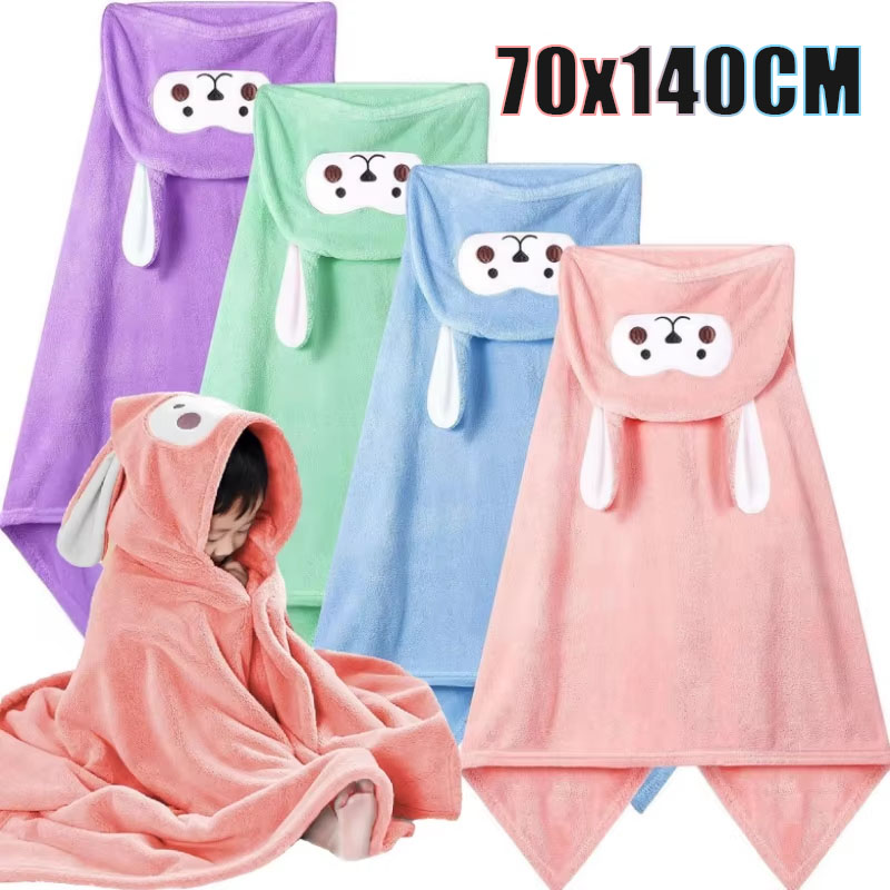70x140cm Hooded Bath Towel Sup - огляд і ціна Hooded Bath Towel