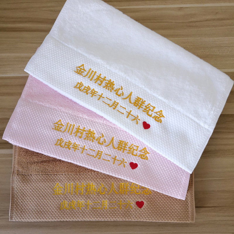 Customized Any Text Logo Party - огляд і ціна Baby Zebra Clothing