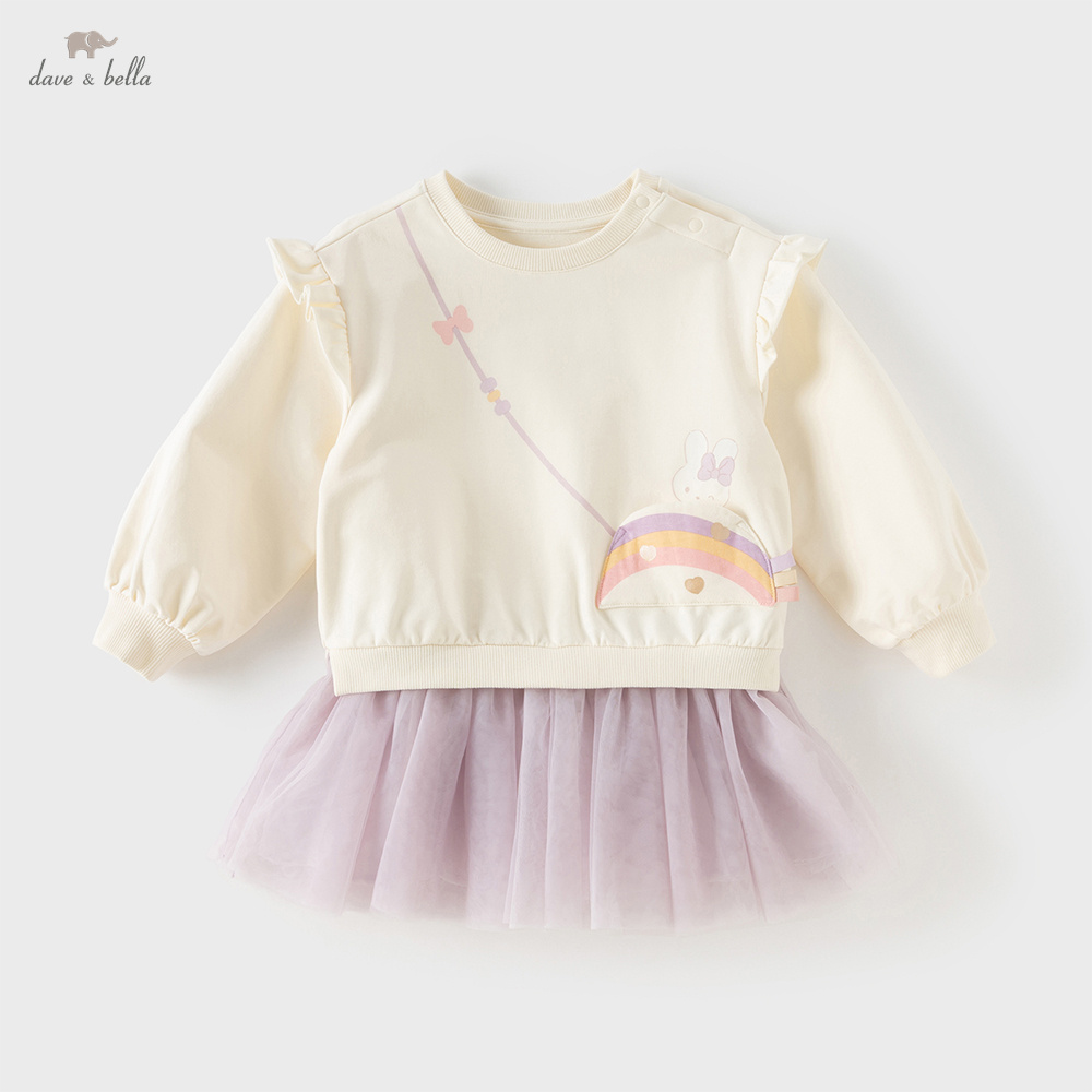 Dave Bella Children One-piece  - огляд і ціна Baby Clothing Bundles