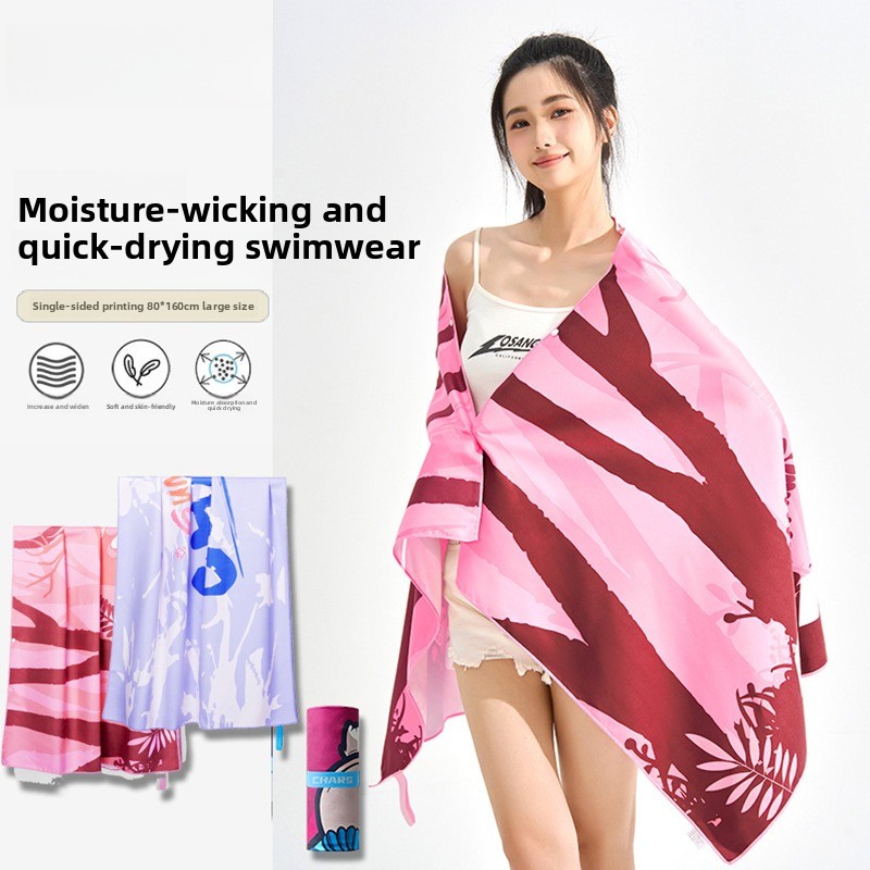 80*160cm Quick Dry Bath Towel  - огляд і ціна Hooded Bath Towel