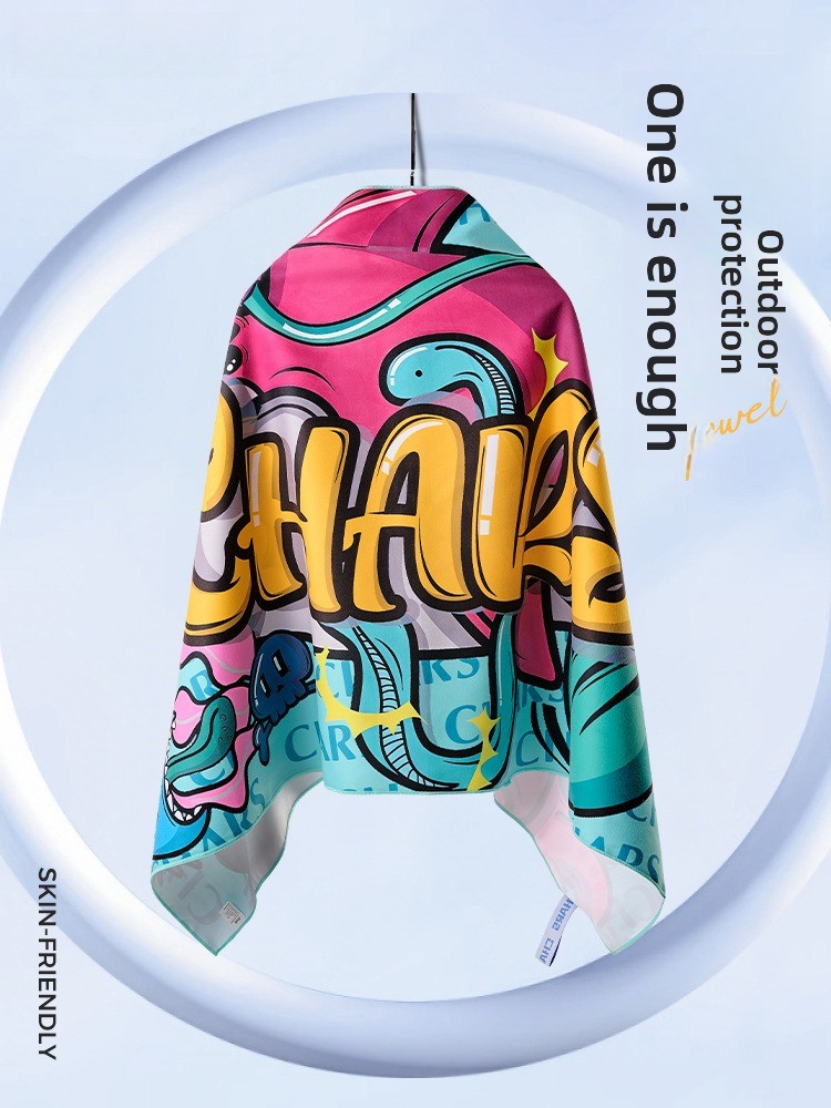 80*160cm Quick Dry Bath Towel  - огляд і ціна Hooded Bath Towel