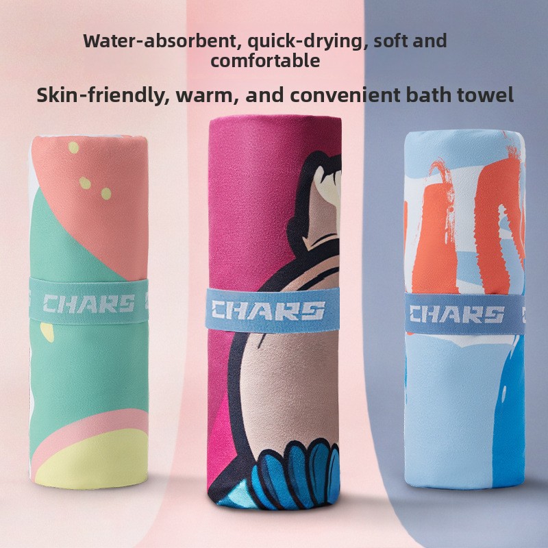 80*160cm Quick Dry Bath Towel  - огляд і ціна Hooded Bath Towel