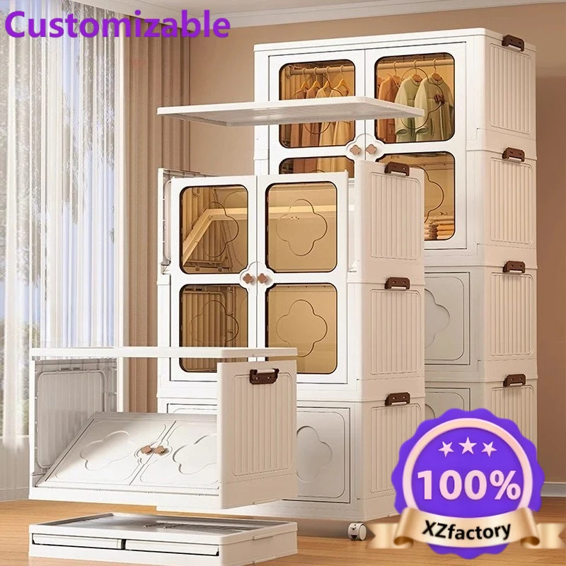 Factory Direct 2026 Home Stora - огляд і ціна Baby Clothing Factory
